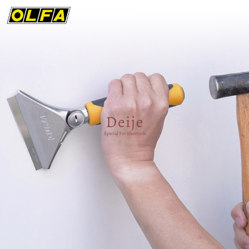 Dao cạo đa năng Nhật OLFA XSR-200 (dòng OLFA X Design)