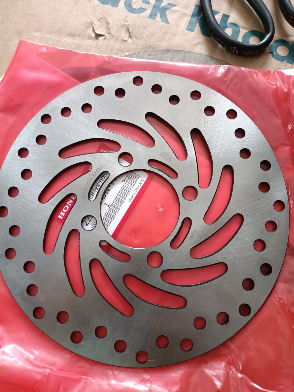 Đĩa Thắng Trước Wave S110