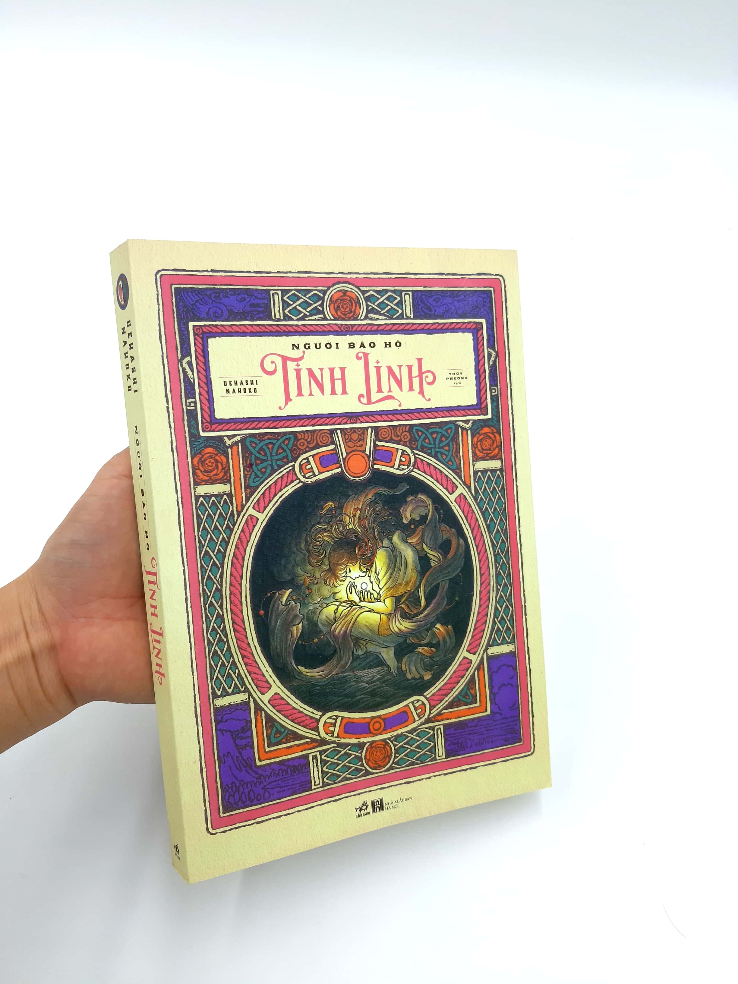 Fahasa - Người Bảo Hộ Tinh Linh