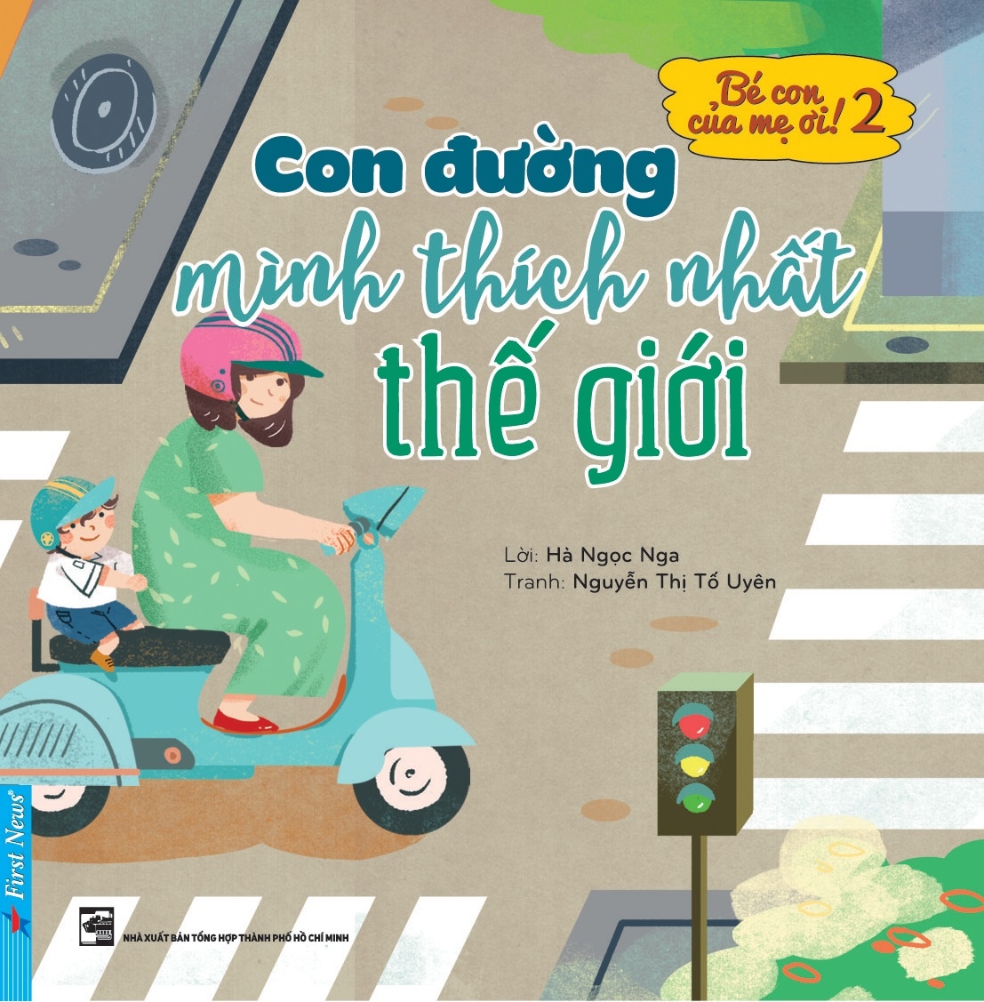 Fahasa - Bộ Sách Bé Con Của Mẹ Ơi! (Bộ 3 Cuốn)
