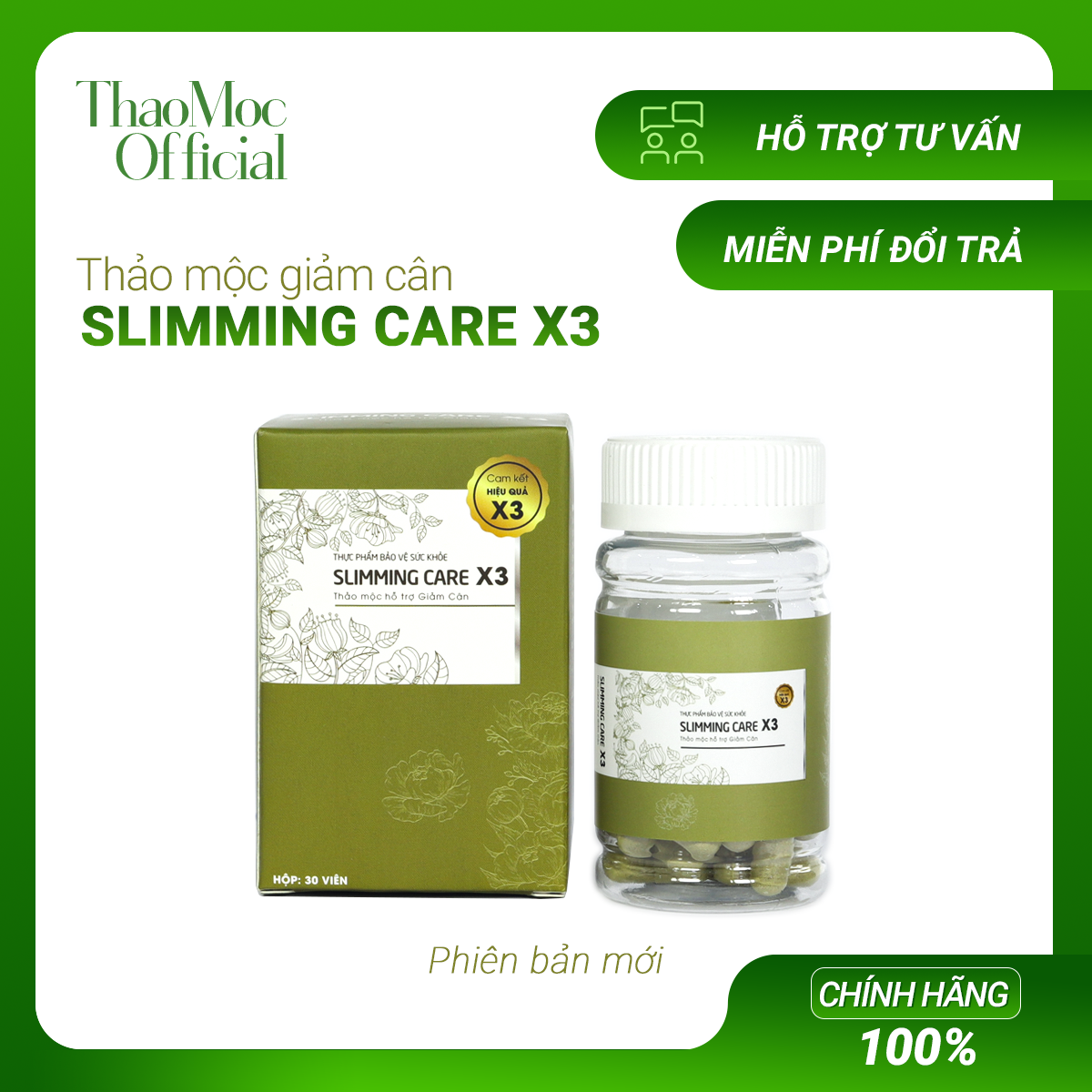 [Chính hãng] Thảo mộc Slimming Care x3
