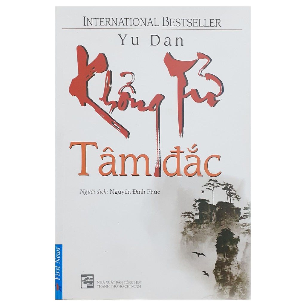 Sách - Khổng Tử Tâm Đắc