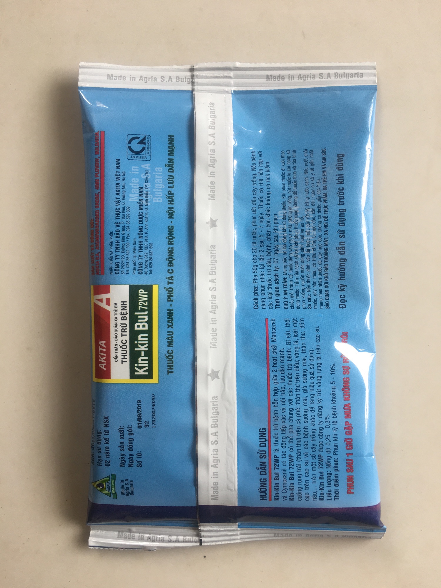 Thuo c trừ bệnh  cao cap Kin Kin Bul 72WP 100gr