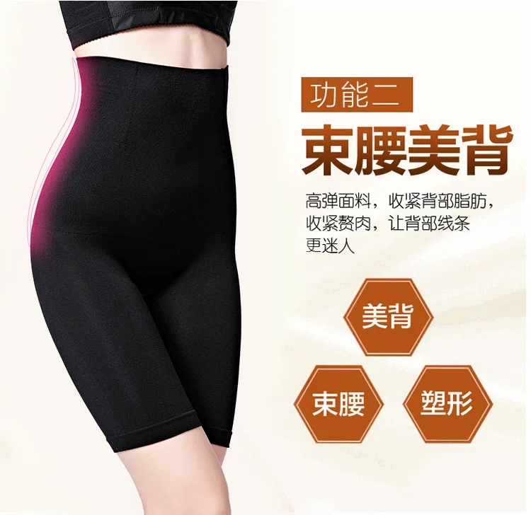 GEN BỤNG ĐEN BIGSIZE CAO CẤP CHỐNG CUỘN 50 - 125KG (TBNC001-2)