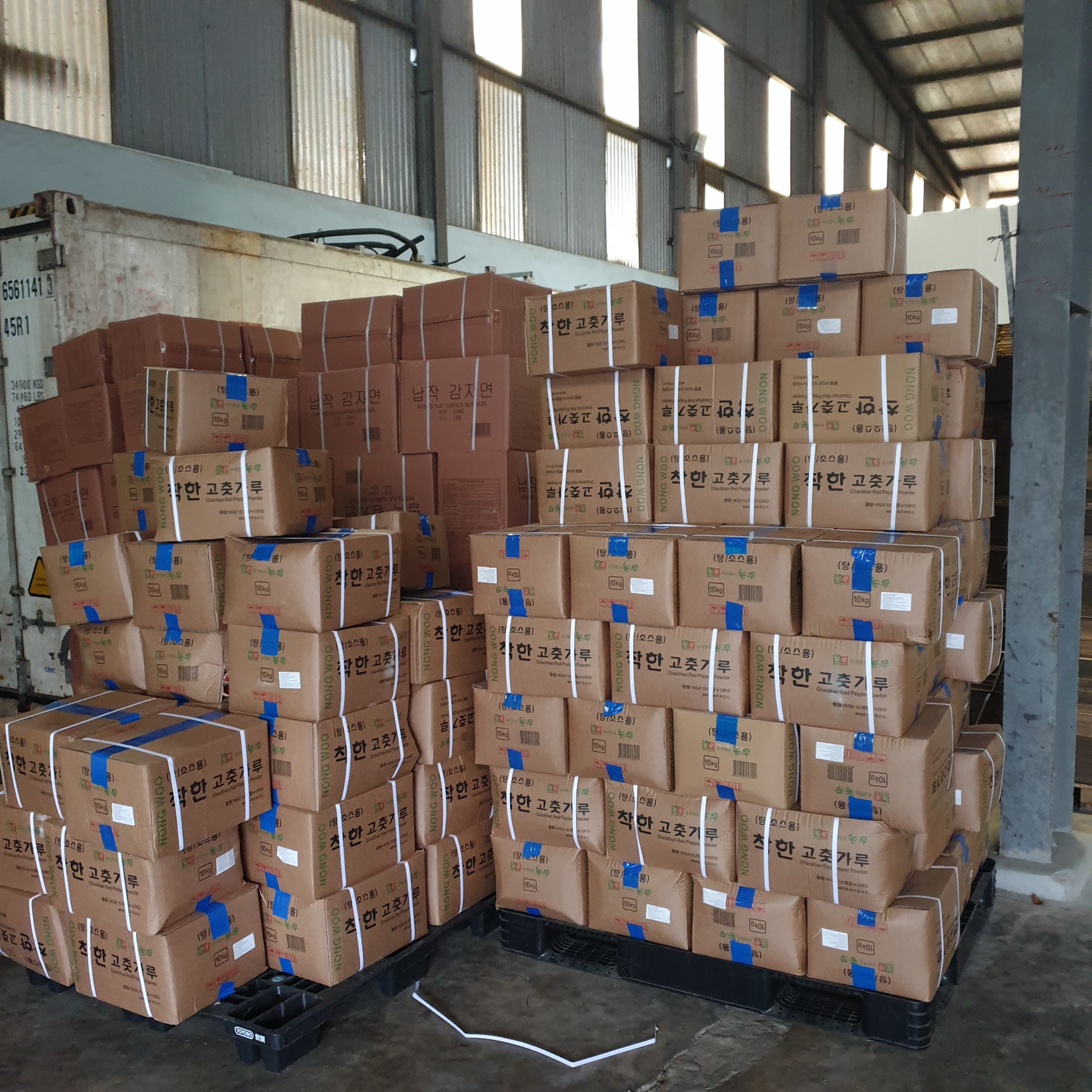 2.5 Kg Ớt Bột Mịn Hàn Quốc  - NONG WOO