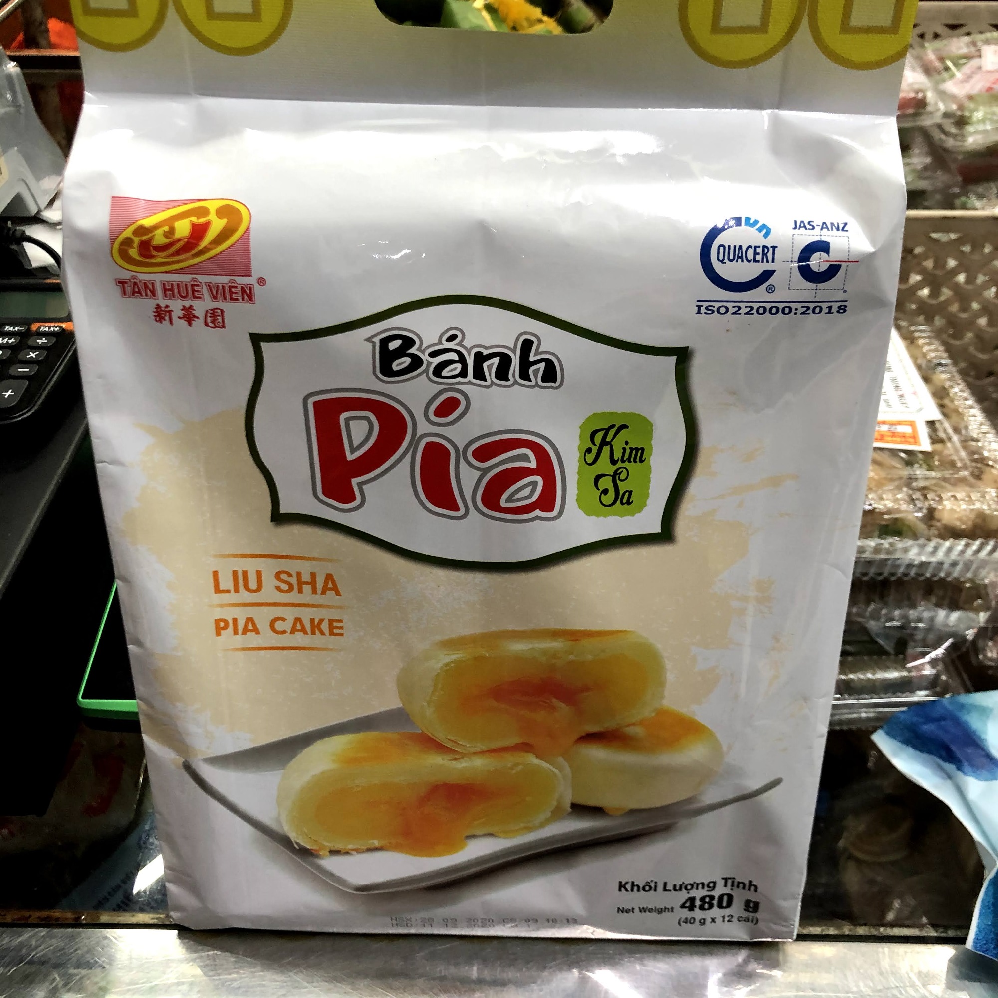 Bánh pía kim sa đậu 12 cái/gói