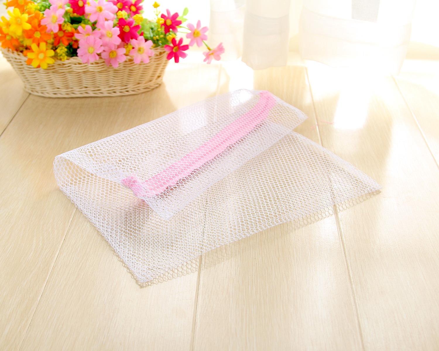 Túi Giặt Đồ Bảo Vệ Quần Áo, Đồ Lót, Đồ Trẻ Em