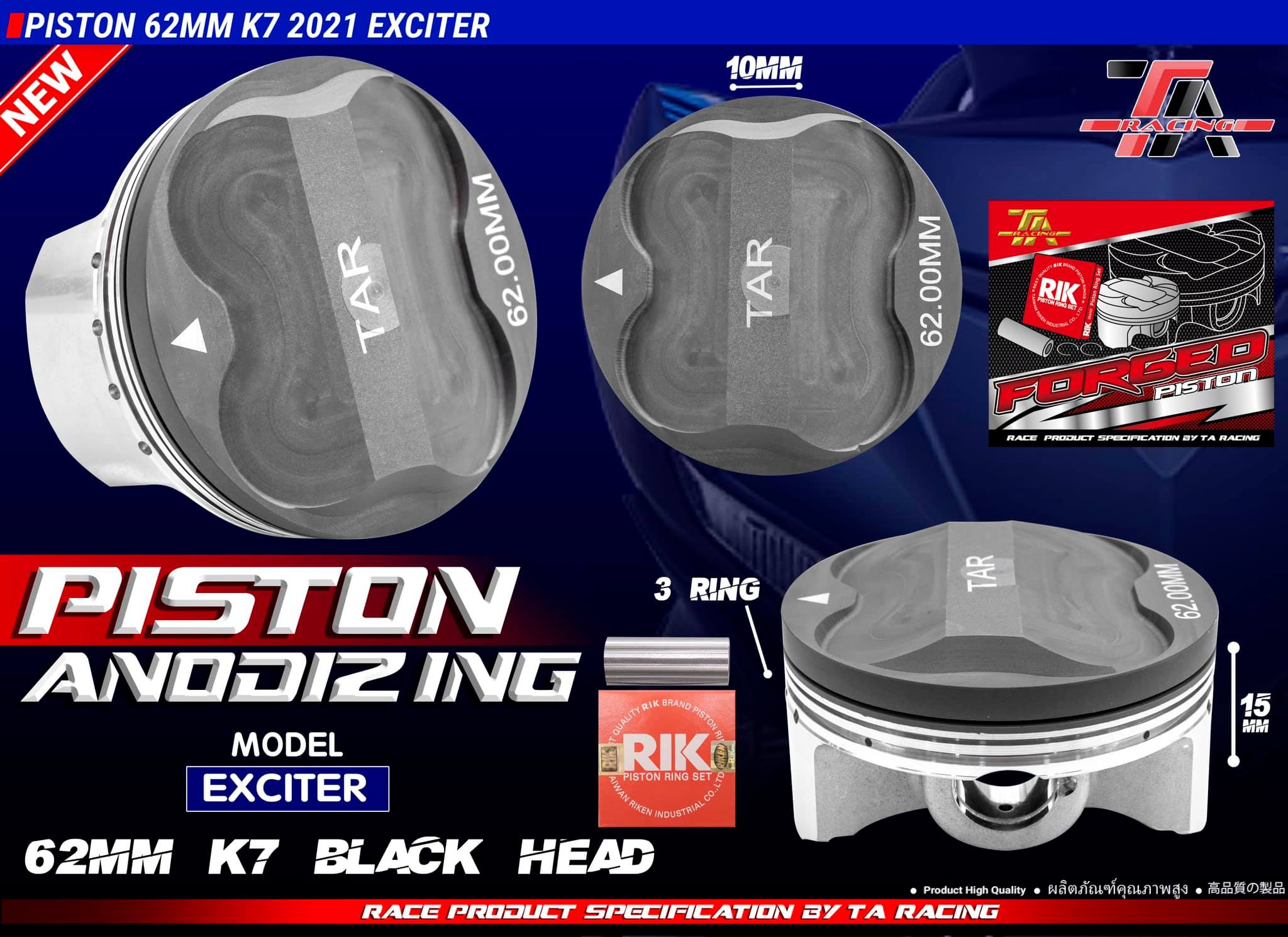 Trái Piston EX 62mm, 65mm Mạ anot