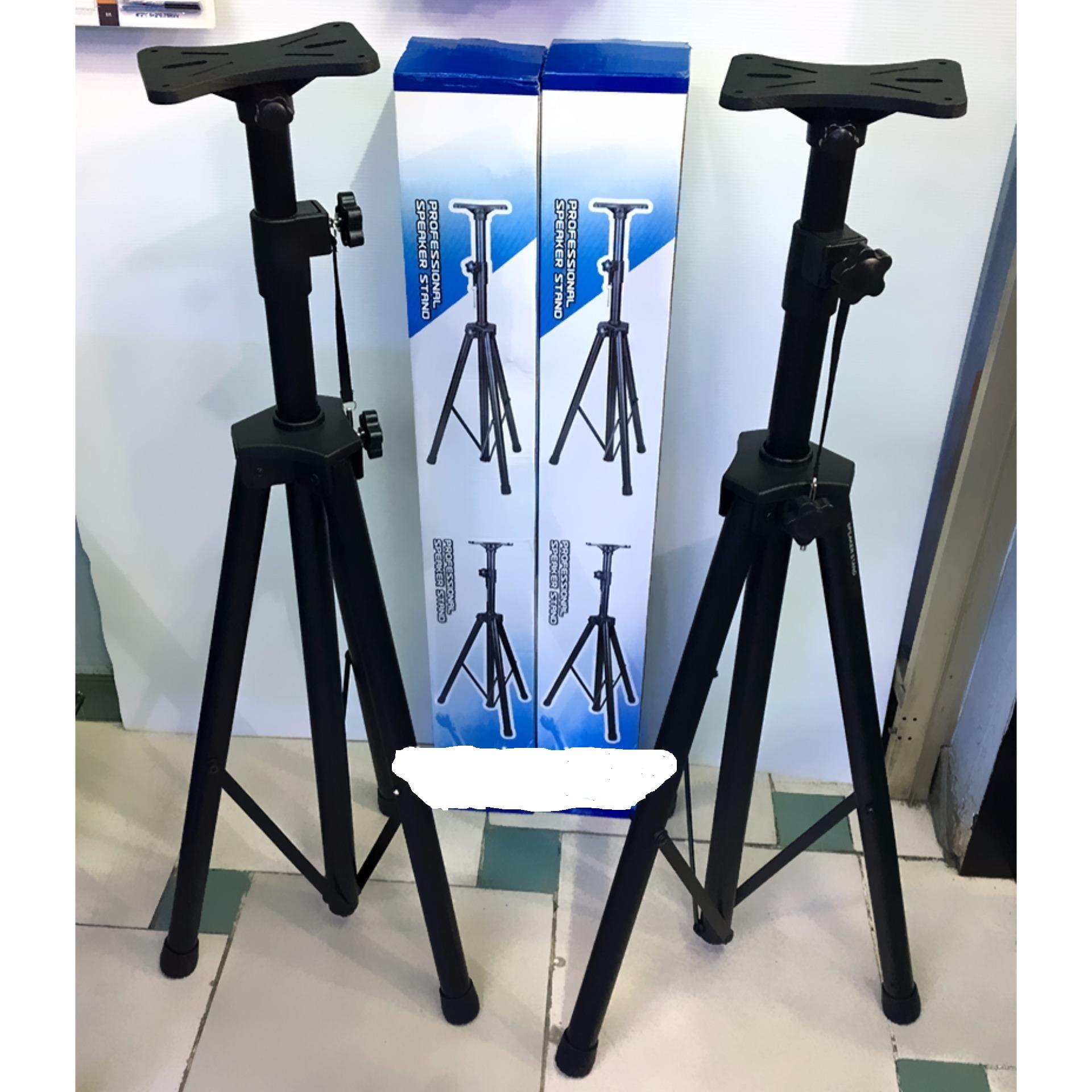 Chân loa 60 -130cm (2 Chiếc)