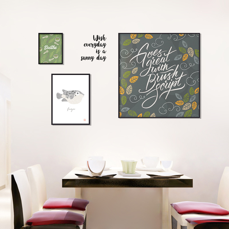 wall sticker - XL8325