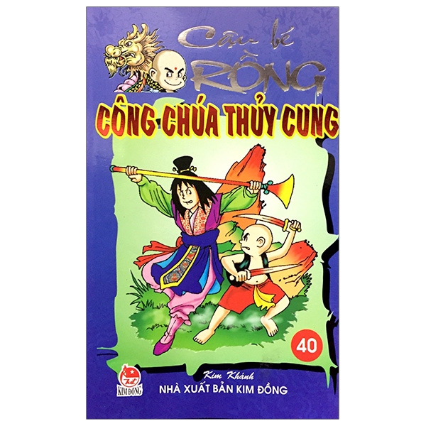Fahasa - Cậu Bé Rồng Tập 40 - Công Chúa Thủy Cung (Tái Bản 2020)