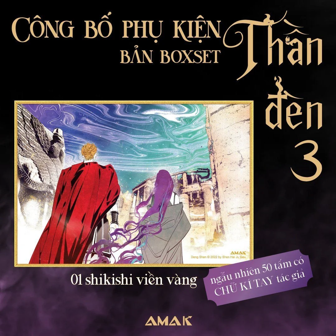 Truyện tranh - Thần Đèn