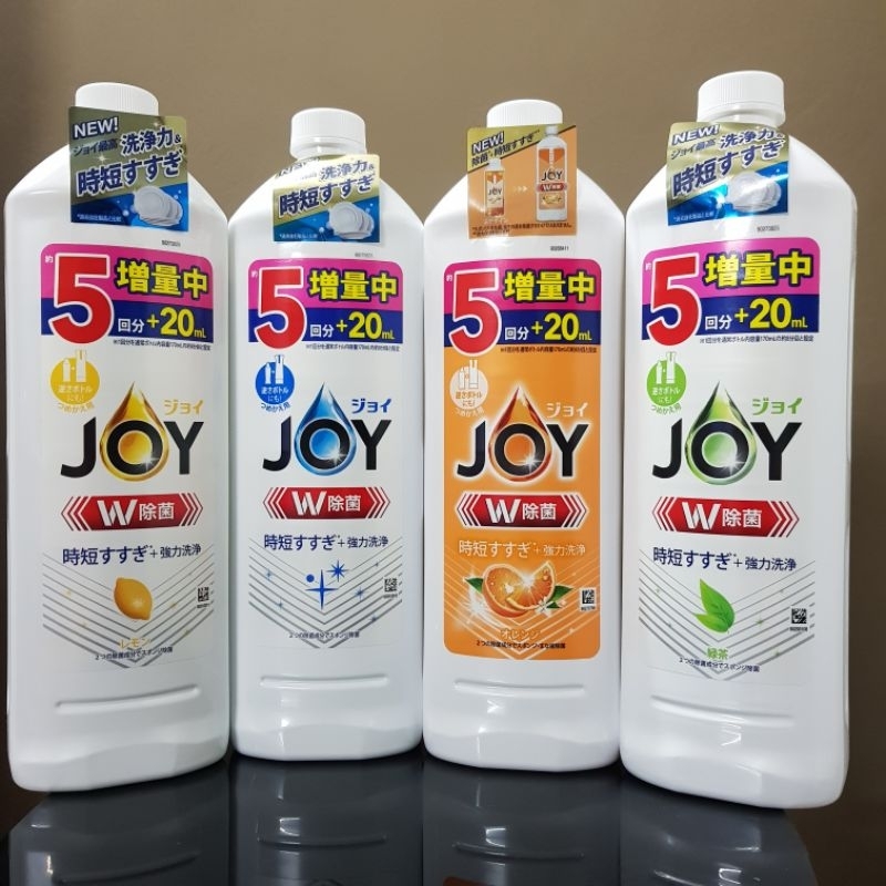 NƯỚC RỬA BÁT JOY - Hàng nhật nội địa
