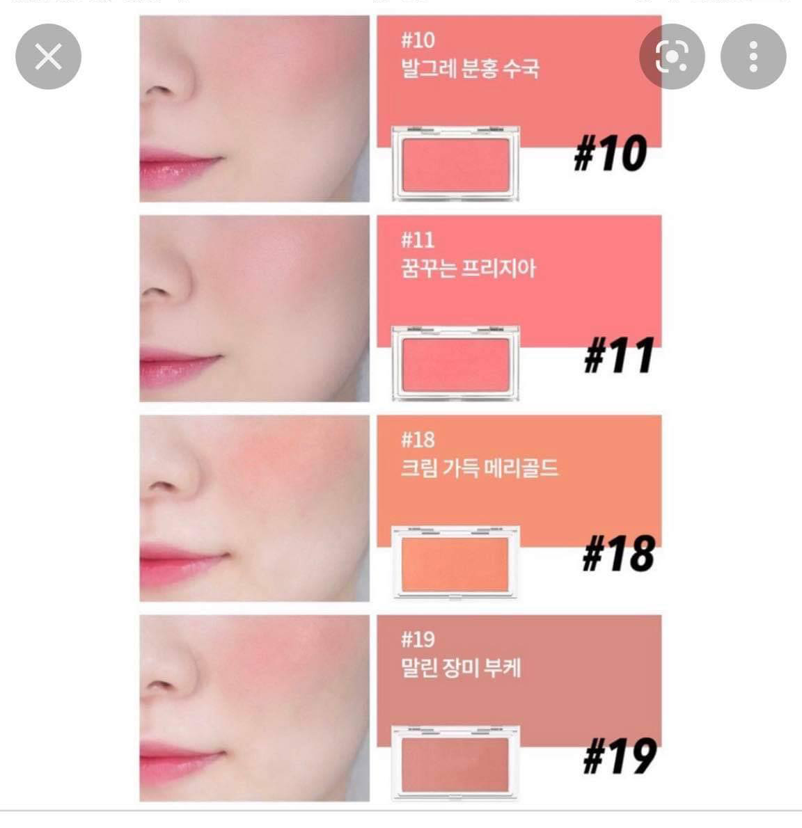 Phấn Má Hồng Innisfree My Palette My Blusher 4G