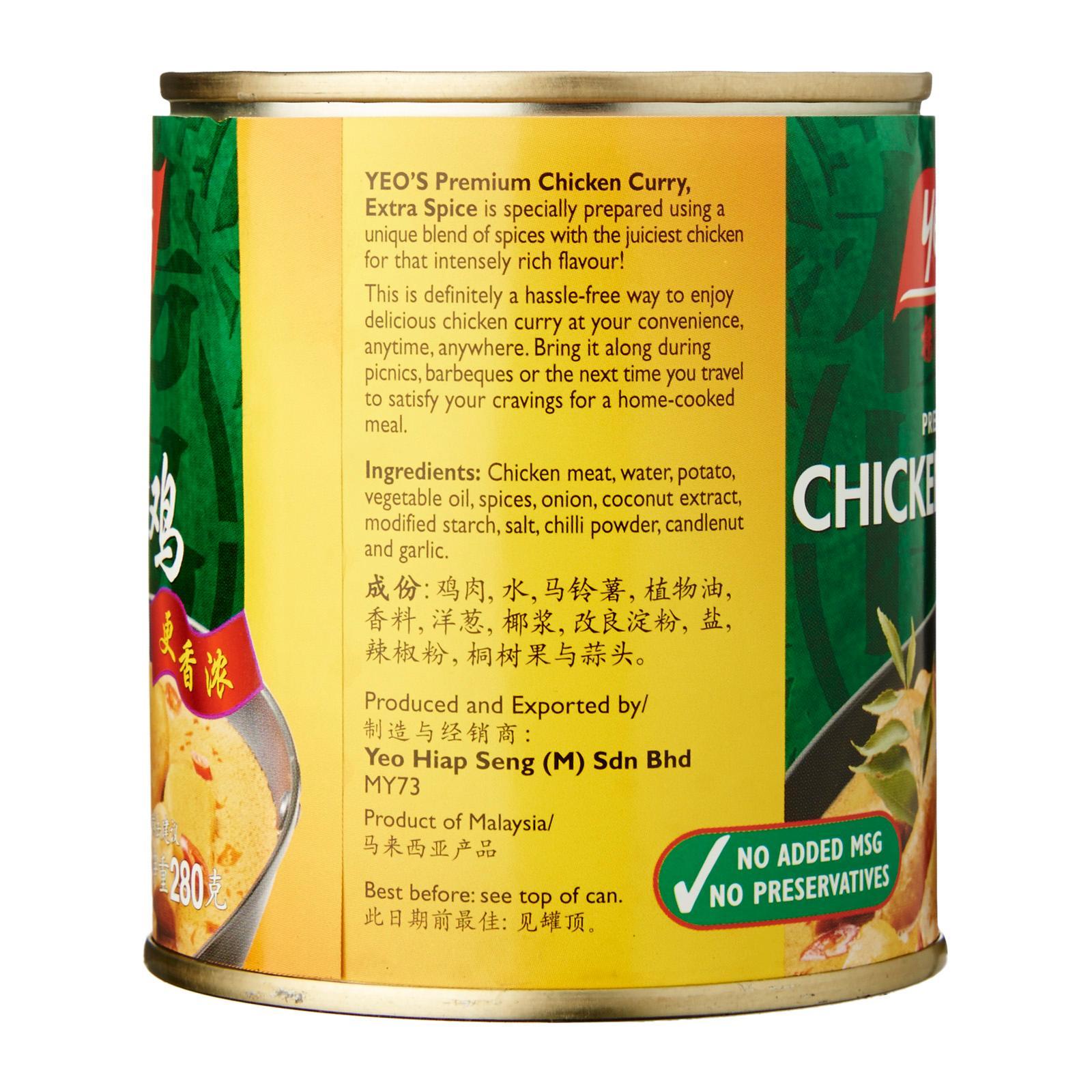 Gia vị Gà hiệu Yeo's Chicken Curry 280g