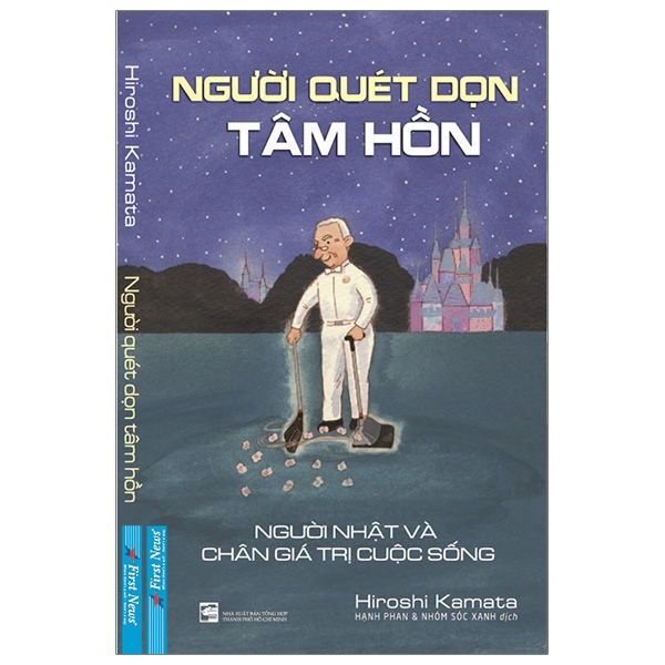 Fahasa - Người Quét Dọn Tâm Hồn (Tái Bản 2020)
