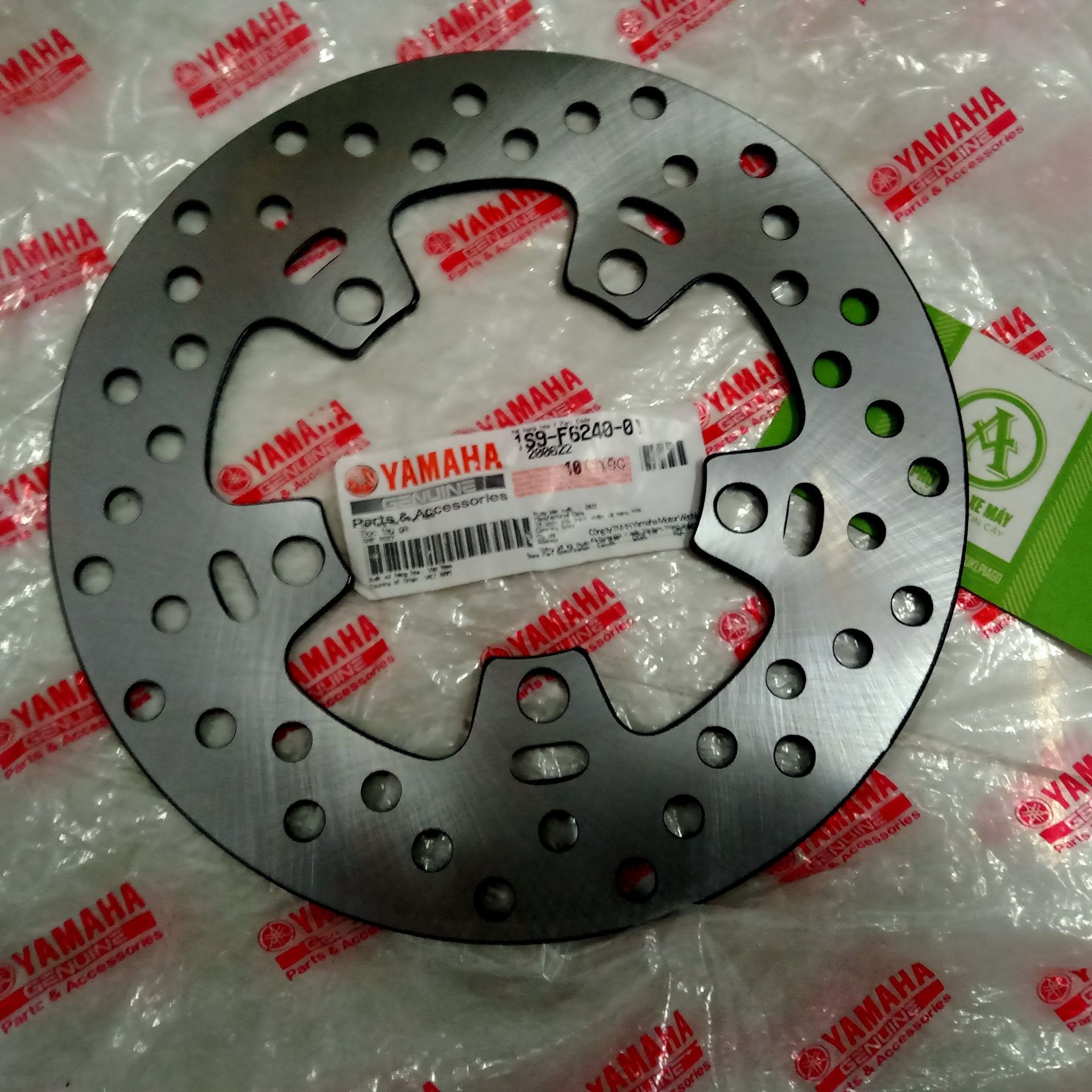 Đĩa phanh sau exciter 150