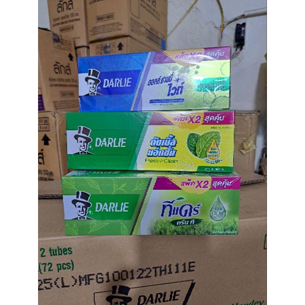 Hộp 2 tuýp kem đánh răng Darlie