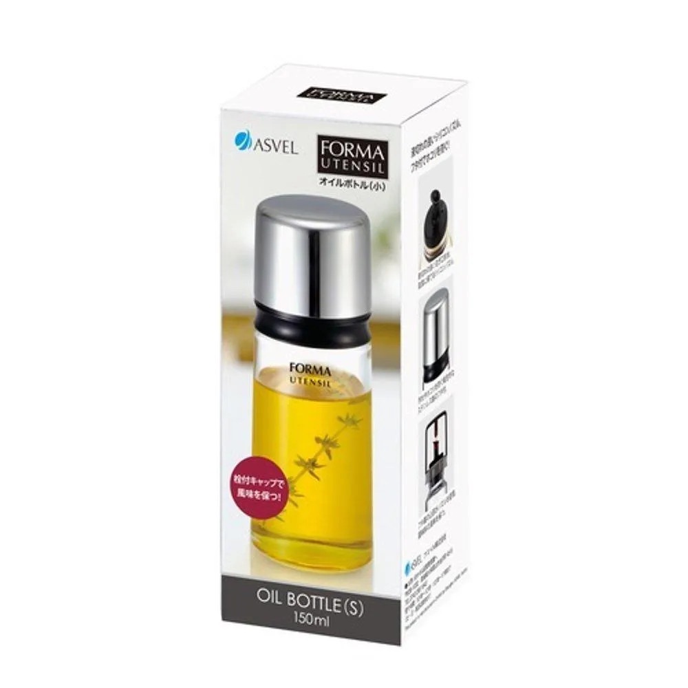 Bình thuỷ tinh đựng dầu Forma 150ml (2154)