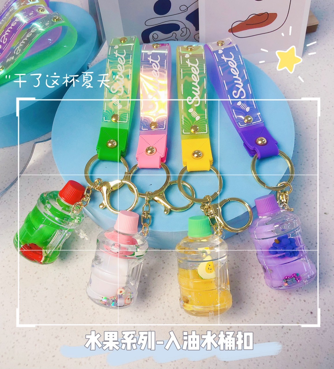 Móc khóa 3d đẹp cute hình thú hoạt hình, móc khóa trà sữa, móc khóa hồ lô siêu dễ thương