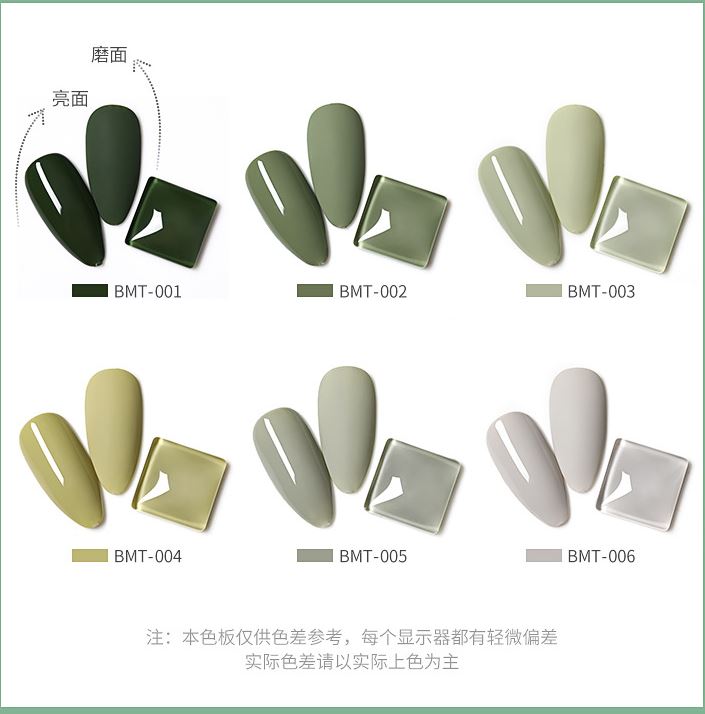 [HCM]Sơn Gel AS Màu Xanh Mã BMT