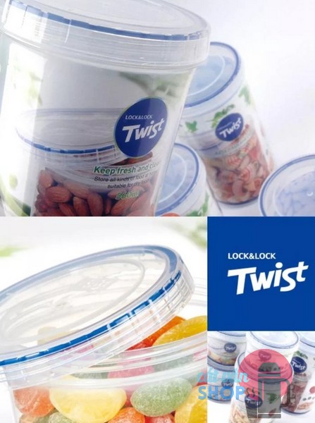 Hộp bảo quản Lock&Lock Twist 150ml-1.9L (LLS111, LLS113, LLS121, LLS122, LLS123, LLS131, LLS132, LLS133, LLS141, LLS143)