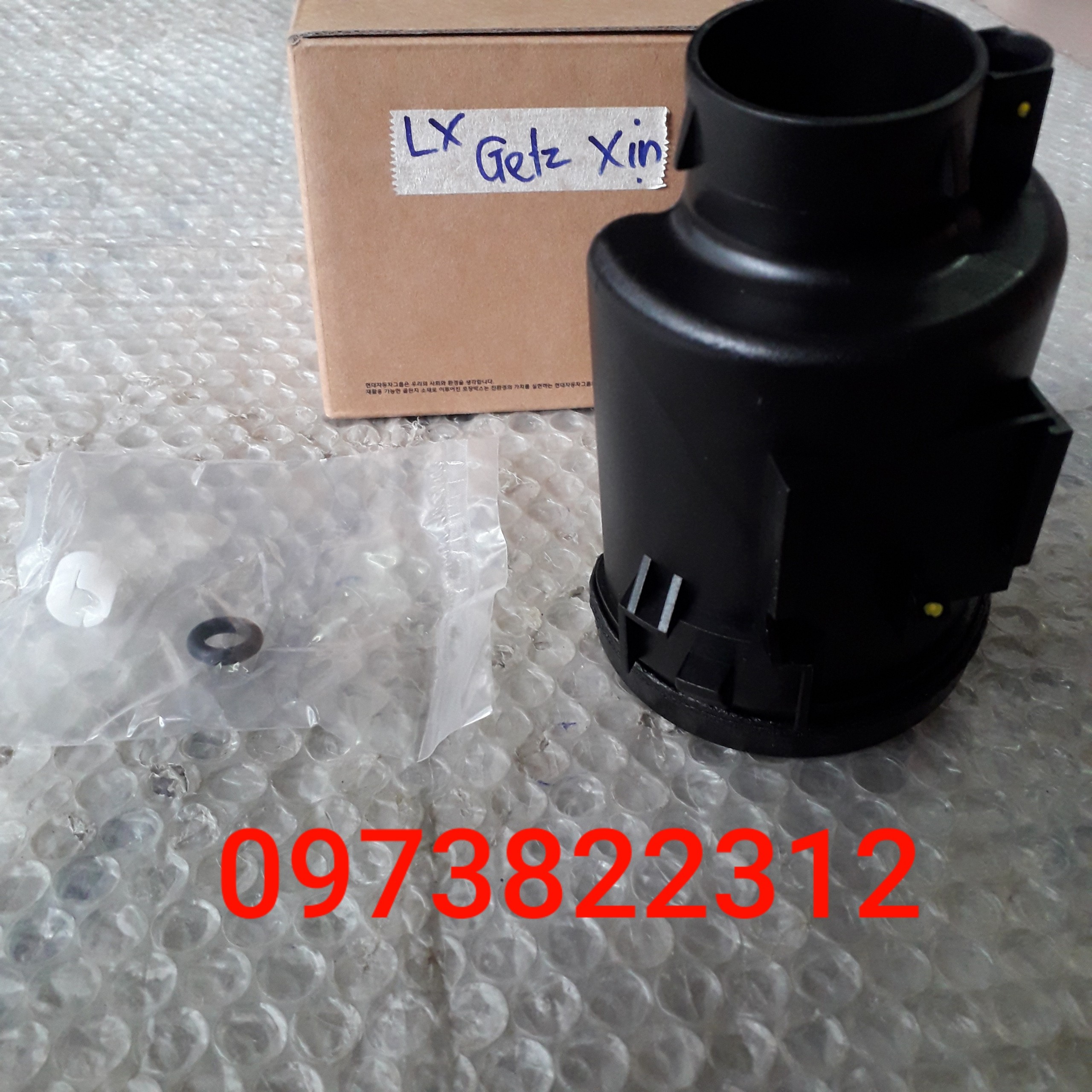 Lọc xăng Getz Xịn ( Giá 1 Chiếc )