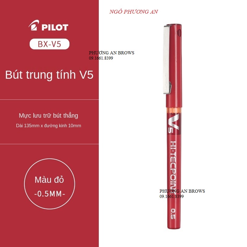 [CHÍNH HÃNG] Bút Định Hình Mày - Môi Không Trôi V5 PILOT