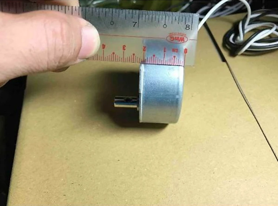 Motor đảo chậm quạt điện 220V