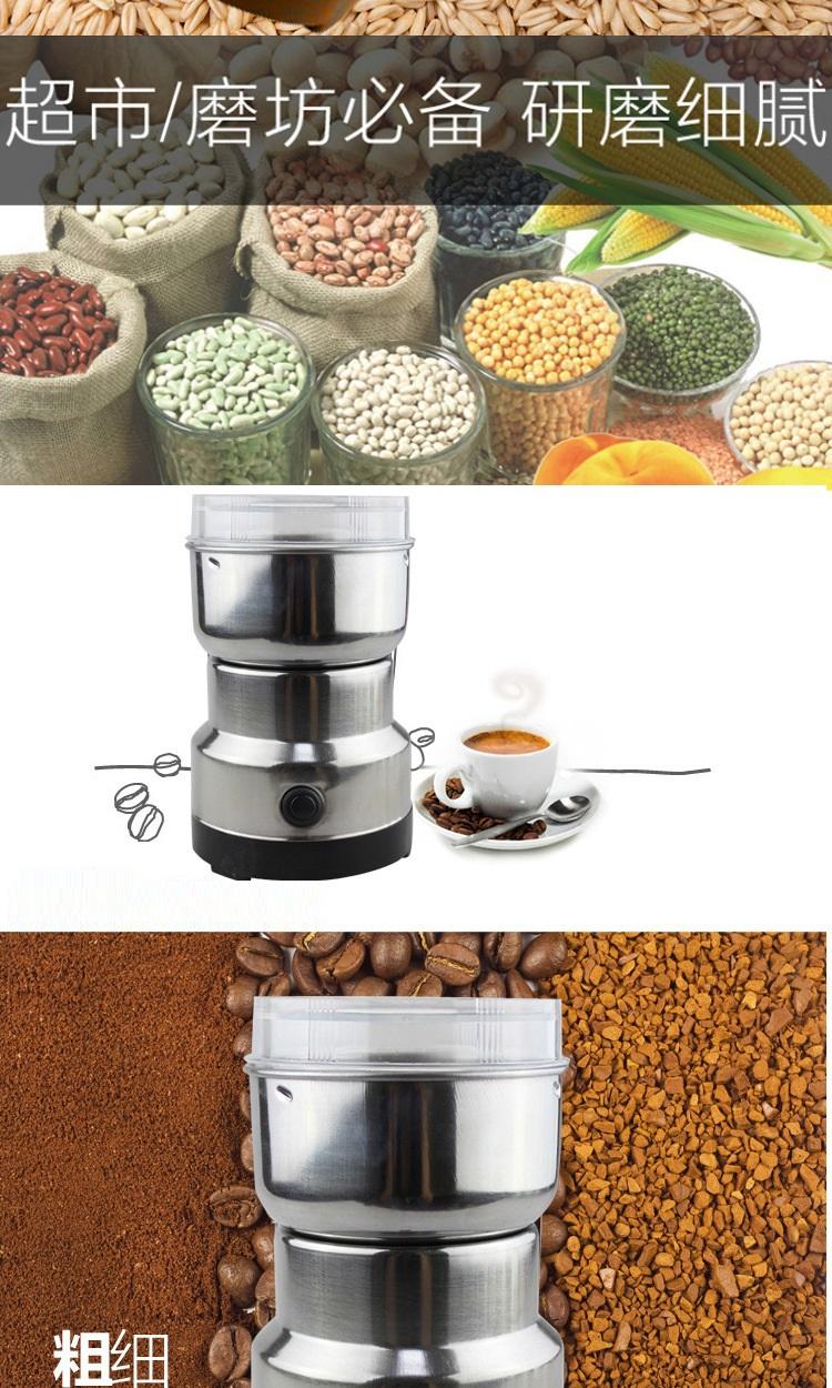 [HCM]Máy xay bột mini ngũ cốc tiêu tỏi ớt cafe...