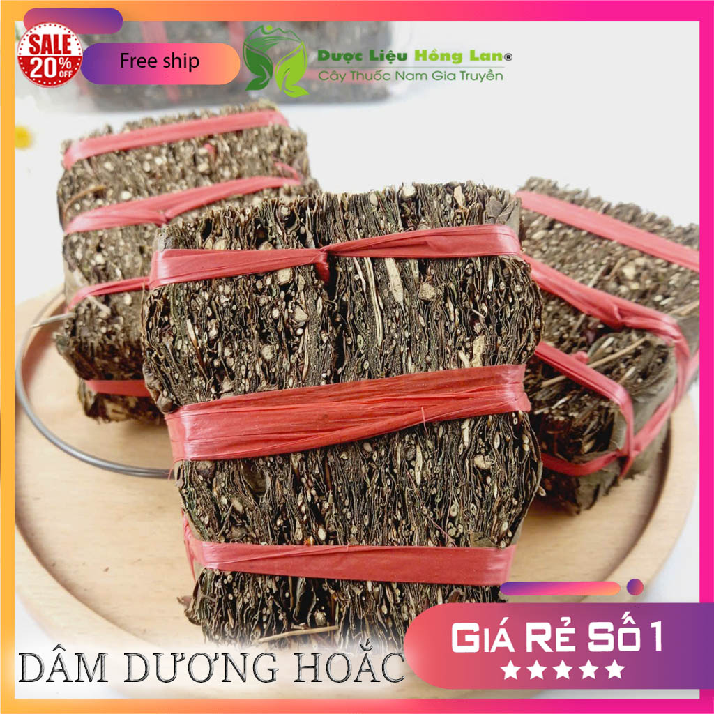 [FreeshipMAX] [HCM]Lá Dâm Dương Hoắc khô 1kg