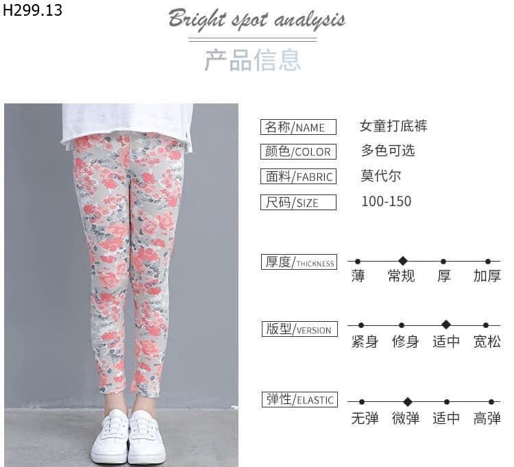 [HCM]Quần Legging Thun Hoa Văn Bé Gái Size 12-33kg