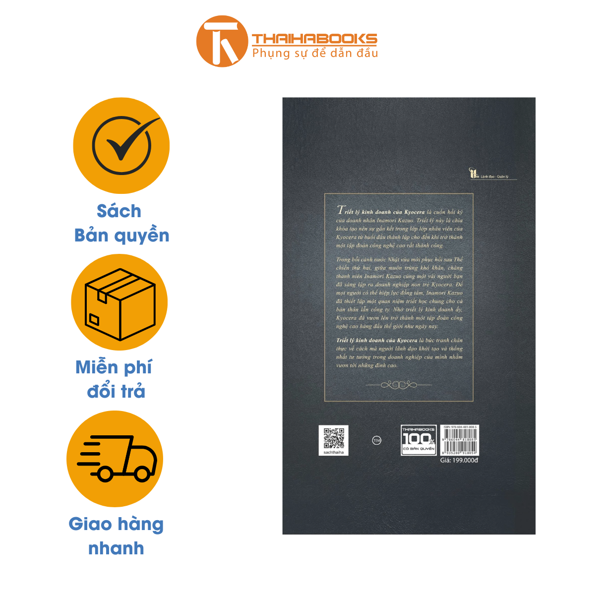 Triết Lý Kinh Doanh Của Kyocera (Bìa Cứng)