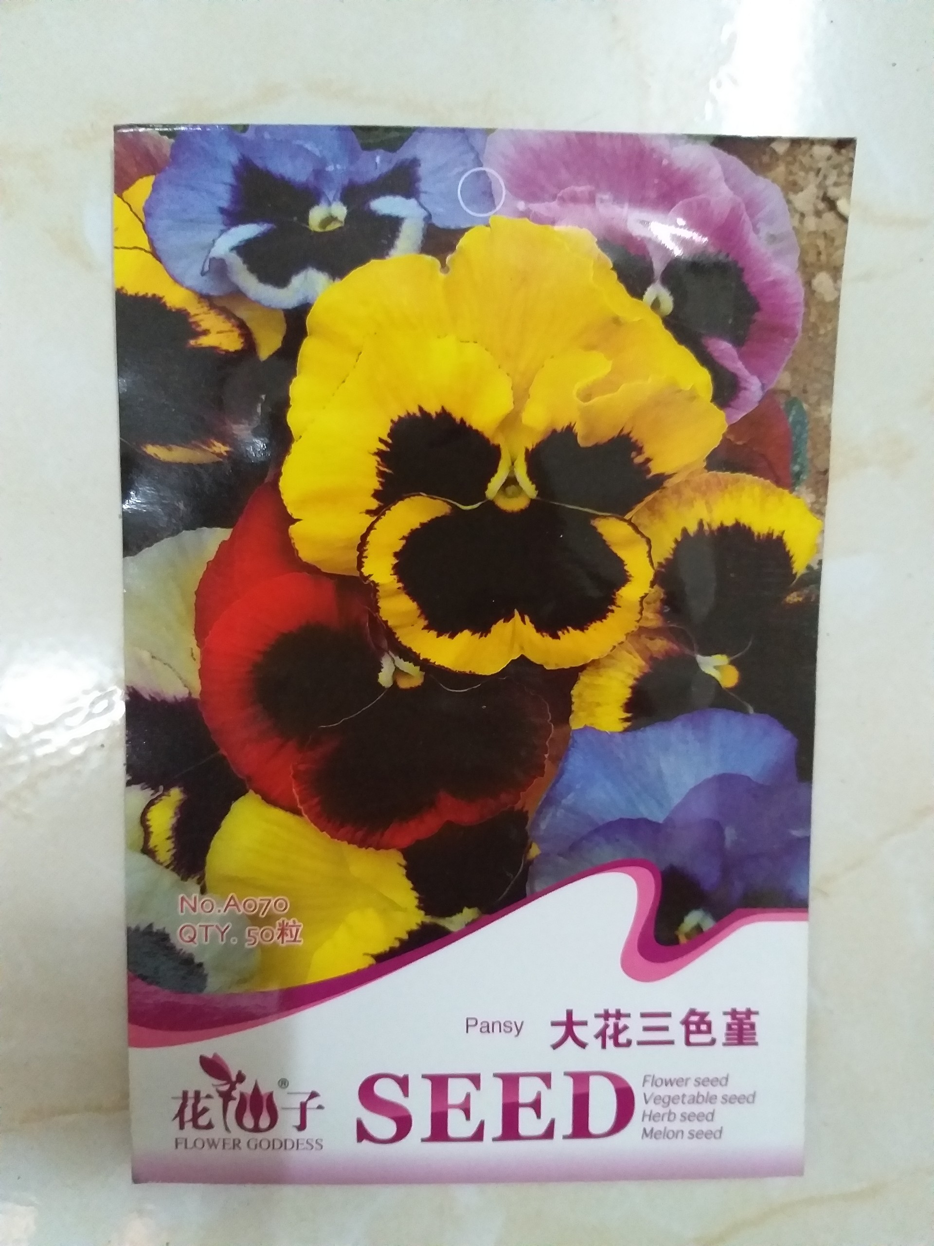 [HCM]Hạt giống hoa Păng xê hỗn hợp 0.5g (Hoa Tử La Lan)
