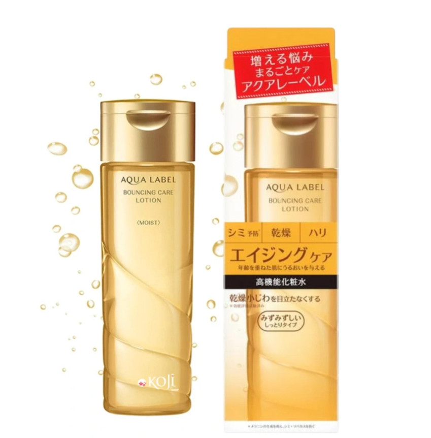 NƯỚC HOA HỒNG SHISEIDO AQUALABEL NHẬT BẢN (CHAI 200ML)