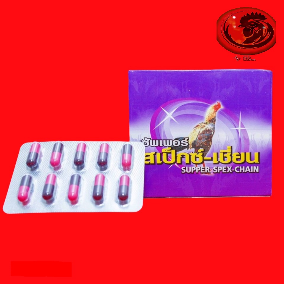 1 hộp 12 vỉ viên siêu mọc lông cho gà đá, rút ngắn quá trình thay lông, giúp lông cứng cáp bóng mượt