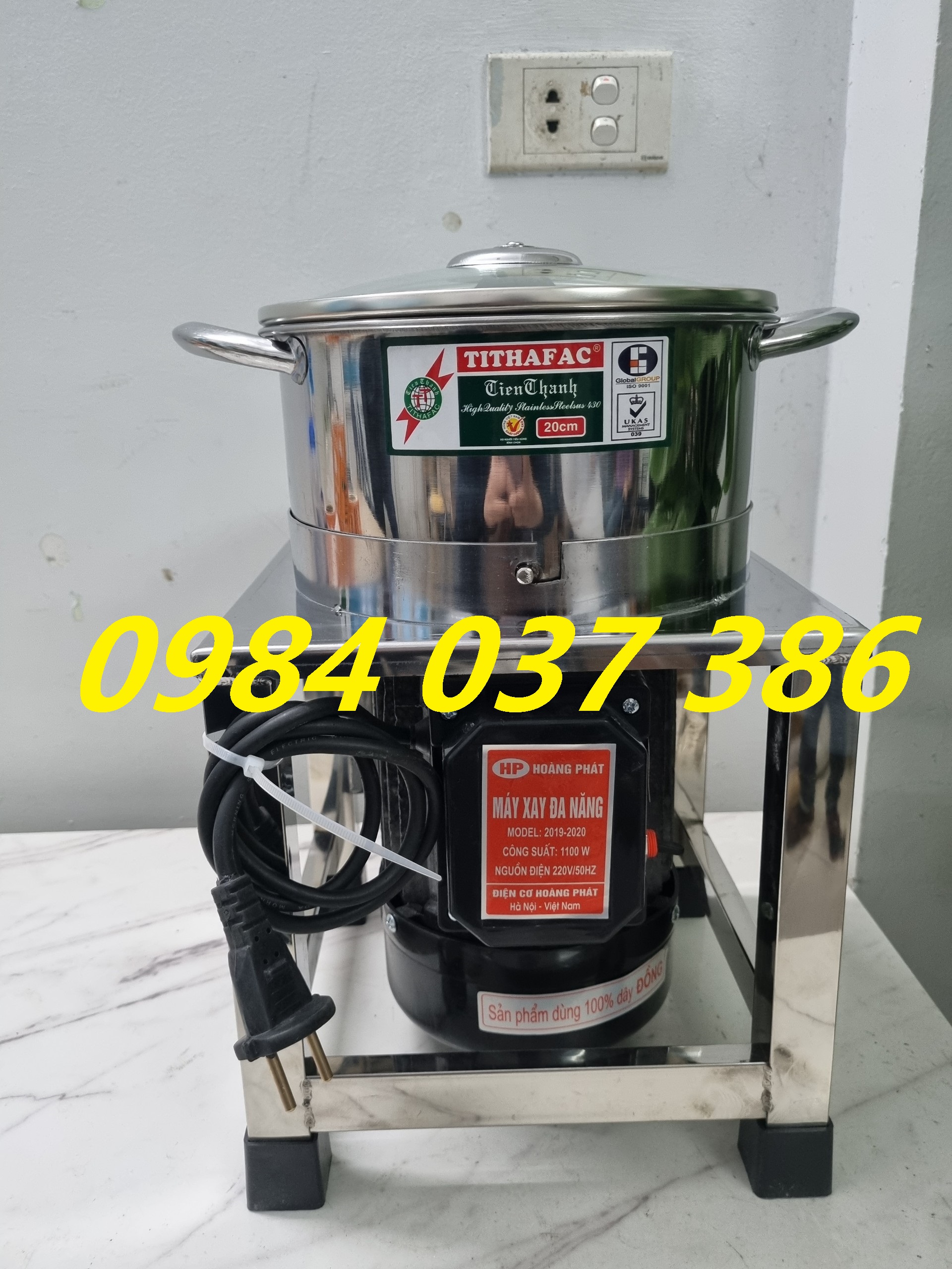 Máy làm giò bò, chả bò, bò viên, cá viên, giò lụa, chả lụa cực dẻo dai thơm 1100W