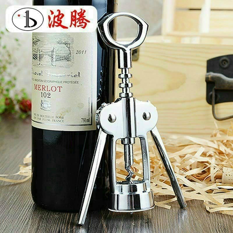 Dụng cụ mở khui nắp chai rượu vang inox cao cấp siêu bền, đồ khui rượu vang khui bia đa năng