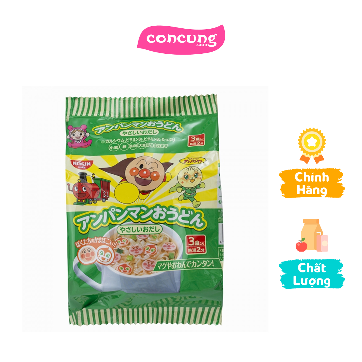 Mỳ ăn liền Apaman Udon - Màu xanh