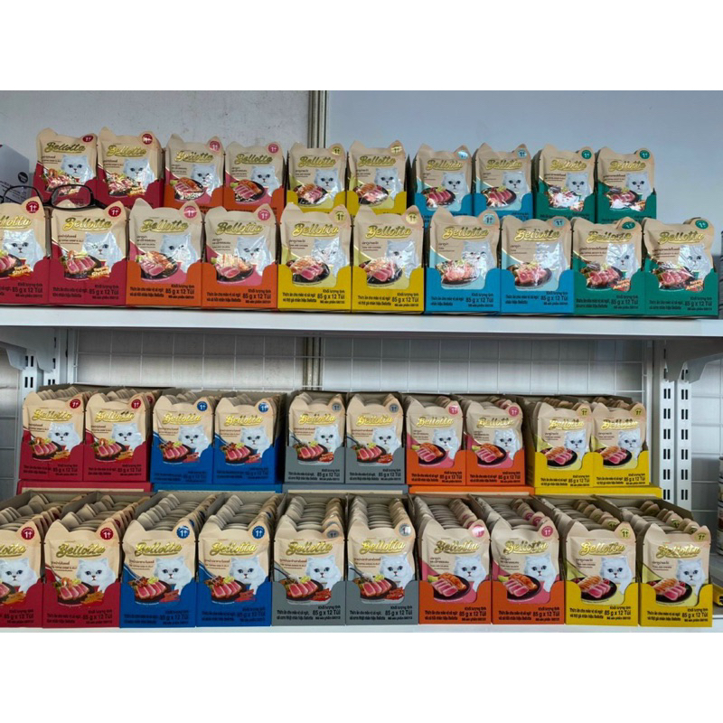 1 Gói Pate Cho Mèo Bellotta 85Gr (Ngẫu Nhiên)
