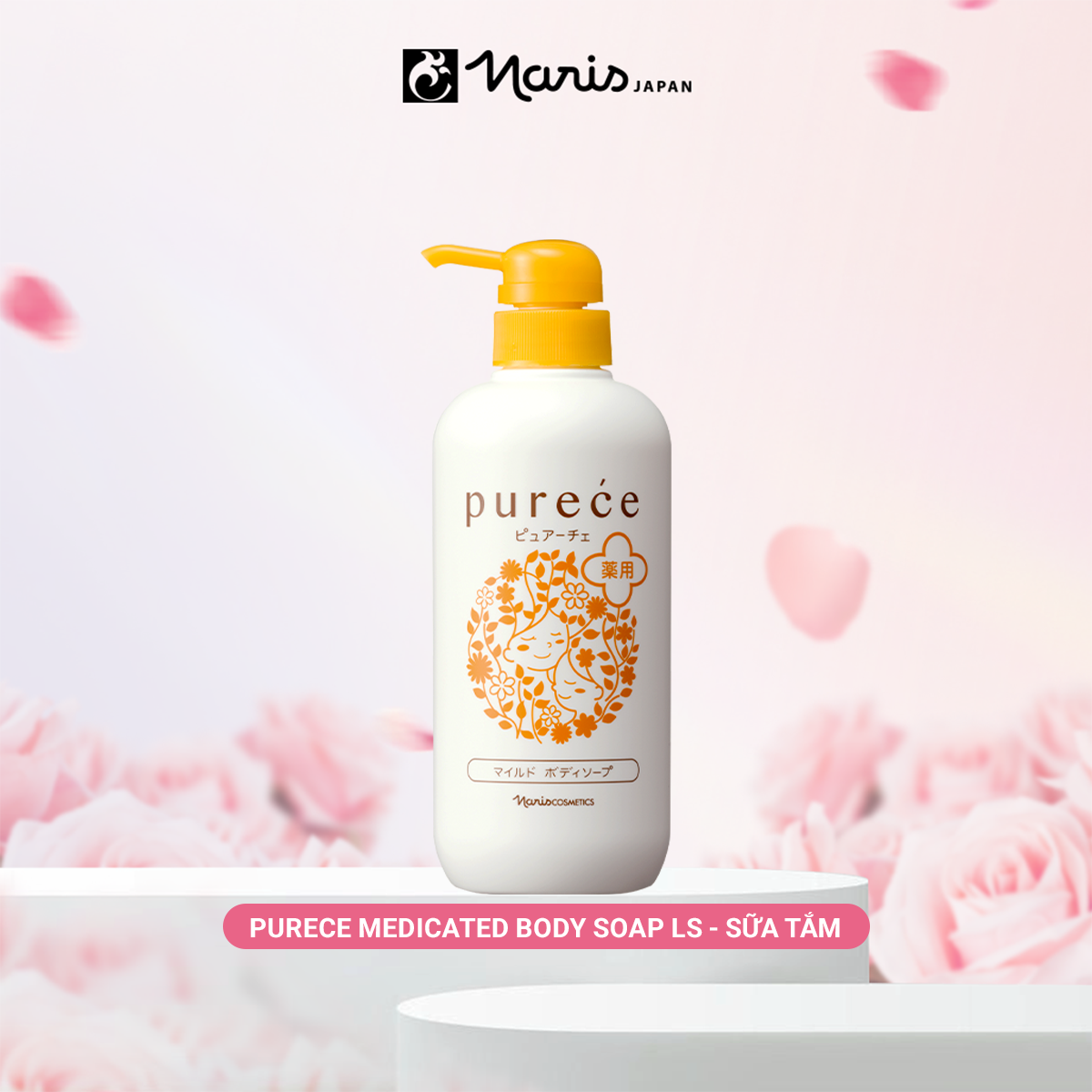 Sữa tắm Naris Purece Medicated Body Soap LS