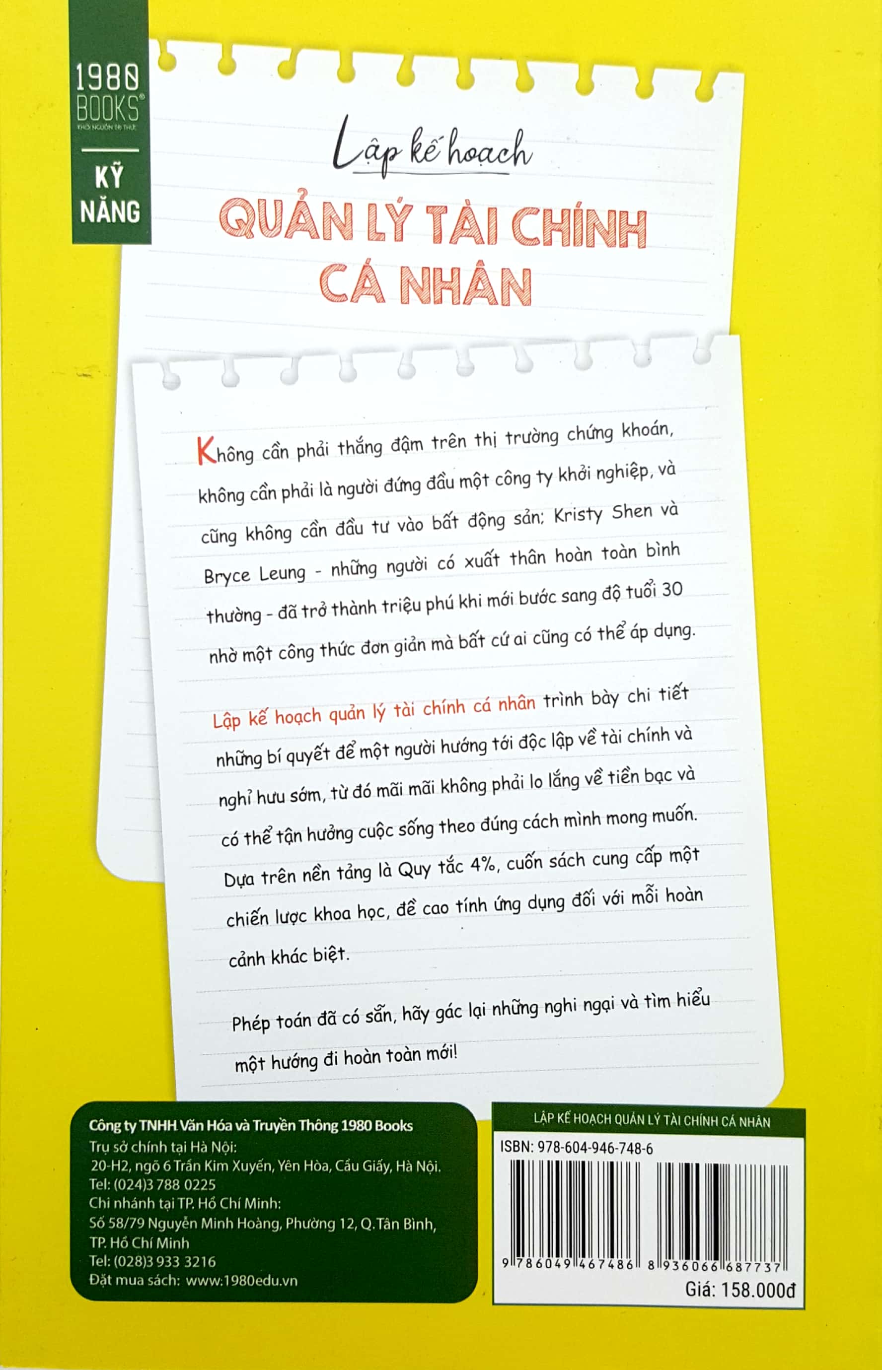 Lập kế hoạch quản lý tài chính cá nhân