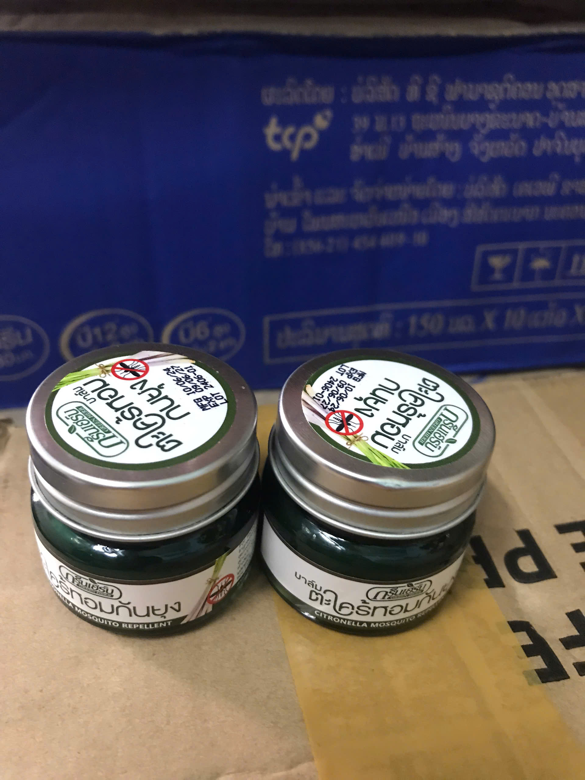 Dầu Cù Là Tinh Sả Muỗi Green Herb 20gram