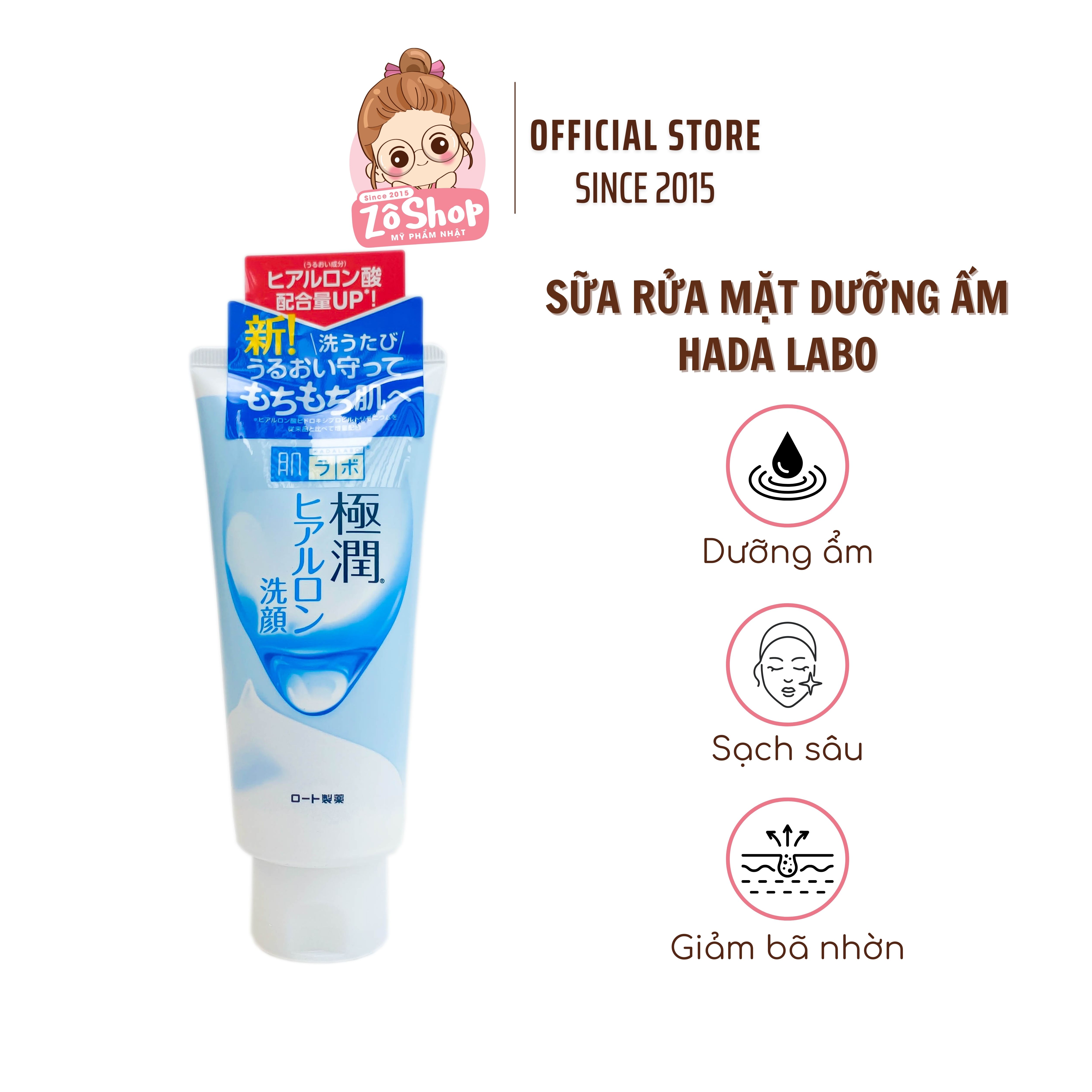 Sữa rửa mặt mềm ẩm - Hada Labo Gokujyun 100g