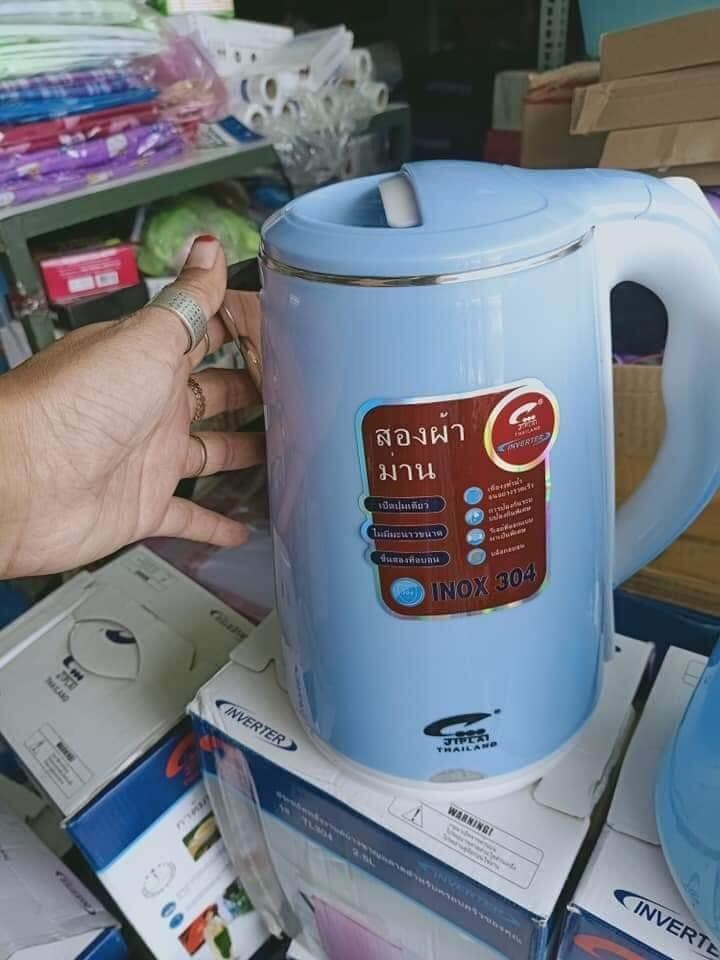 Ấm đun siêu tóc Thái loại lớn 2,5 lit
