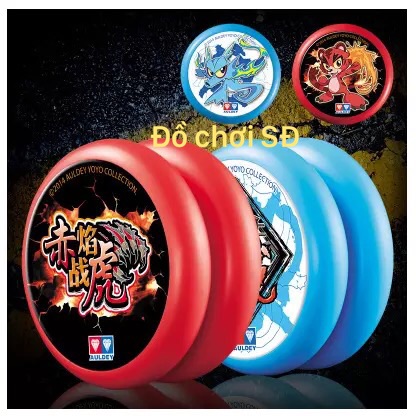 Yoyo thần rồng - cơ bản