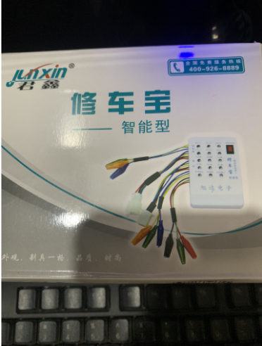 Máy kiểm tra ic điều tốc, máy đo tay ga, máy đo ic