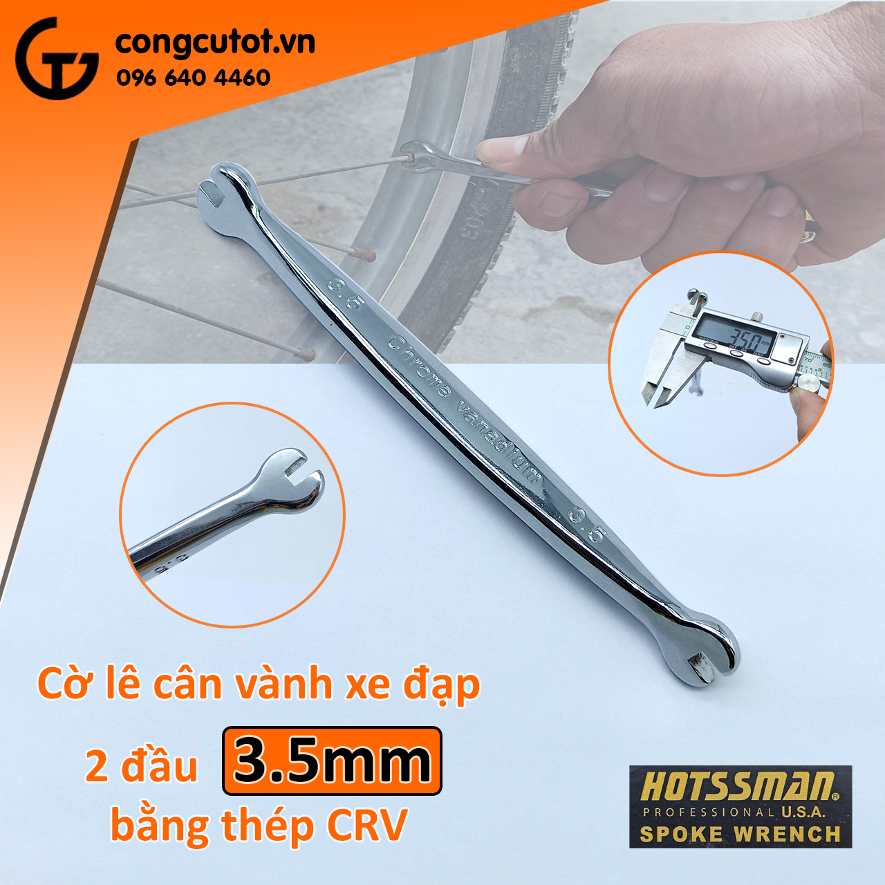 Cờ lê vặn nan hoa- cờ lê xiết căm xe HOTSSMAN