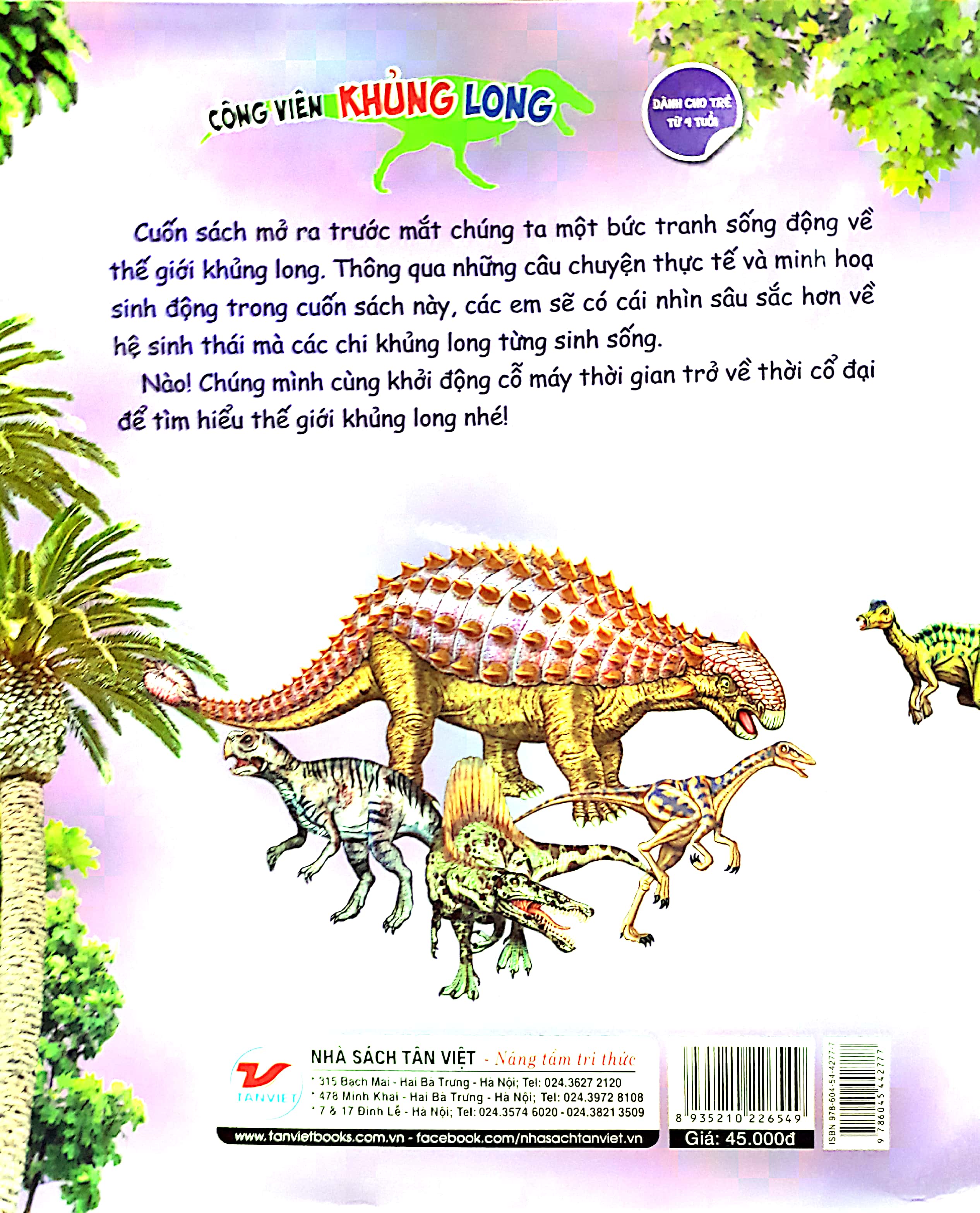 Fahasa - Khủng Long Bọc Giáp Ankylosaurus - Công Viên Khủng Long