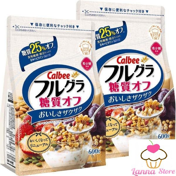 [HSD 05/2022] Ngũ cốc Calbee ăn kiêng giảm cân Nhật Bản mix hoa quả trái cây sữa chua dùng ăn sáng - GÓI TRẮNG 600g